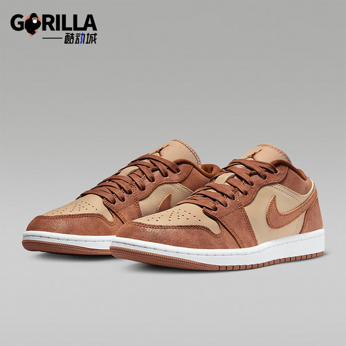 Nike/耐克女士低帮板鞋