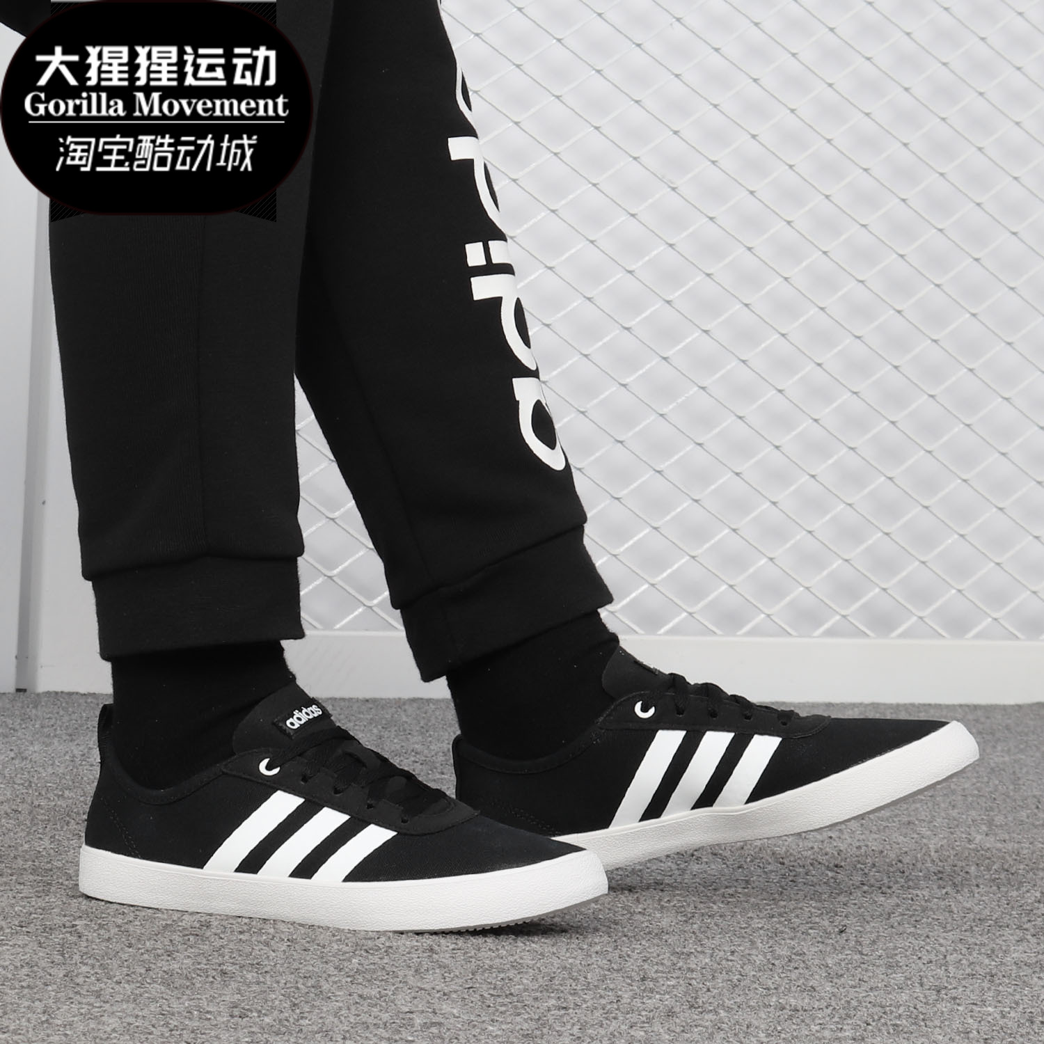 阿迪达斯女子低帮运动休闲鞋