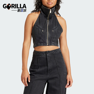 Adidas/阿迪达斯正品三叶草女士运动修身翻领马甲背心IT7270