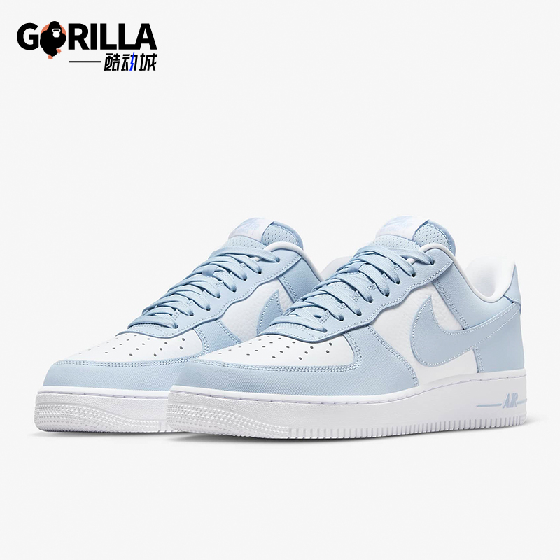 Nike/耐克正品Air Force 1 '07男士厚底运动板鞋FZ4627-400