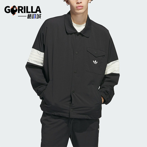 Adidas/阿迪达斯男女时尚夹克