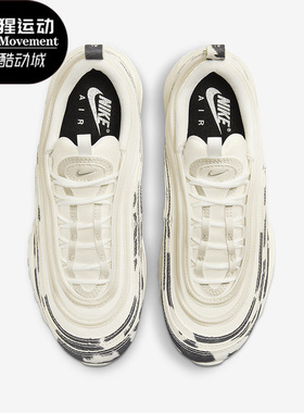 Nike/耐克正品 Air Max 97女子气垫透气运动跑步鞋FN7173-133