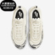 FN7173 Nike 133 Max 97女子气垫透气运动跑步鞋 耐克正品 Air