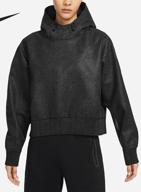 Nike/耐克正品冬季新款女子柔软舒适连帽休闲卫衣FN0297