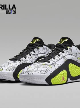 Nike/耐克正品Jordan Tatum 2 PF男士缓震实战篮球鞋FZ8823-100