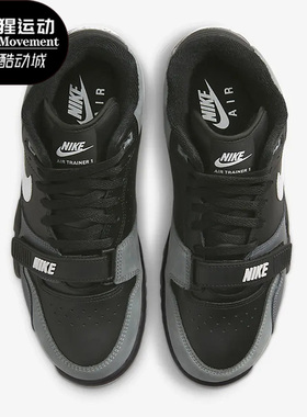 Nike/耐克正品新款Air Trainer 1男子运动耐磨休闲鞋FD0808-001