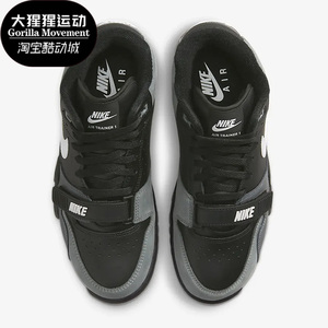 Nike/耐克正品新款Air Trainer 1男子运动耐磨休闲鞋FD0808-001