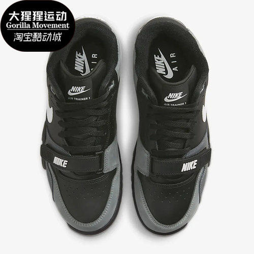 耐克男子舒适运动休闲鞋