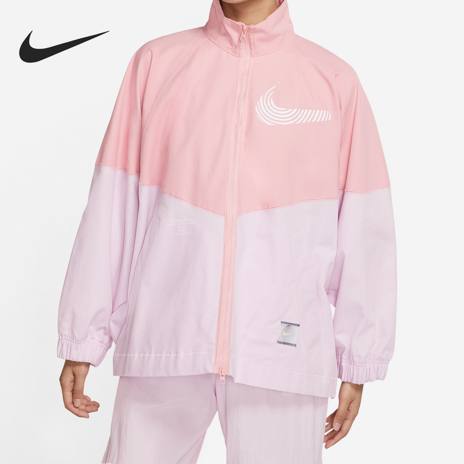 Nike正品训练跑步运动夹克外套