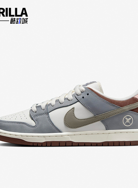 Nike/耐克正品 SB Dunk Low 男女复古百搭低帮休闲板鞋FQ1180-001