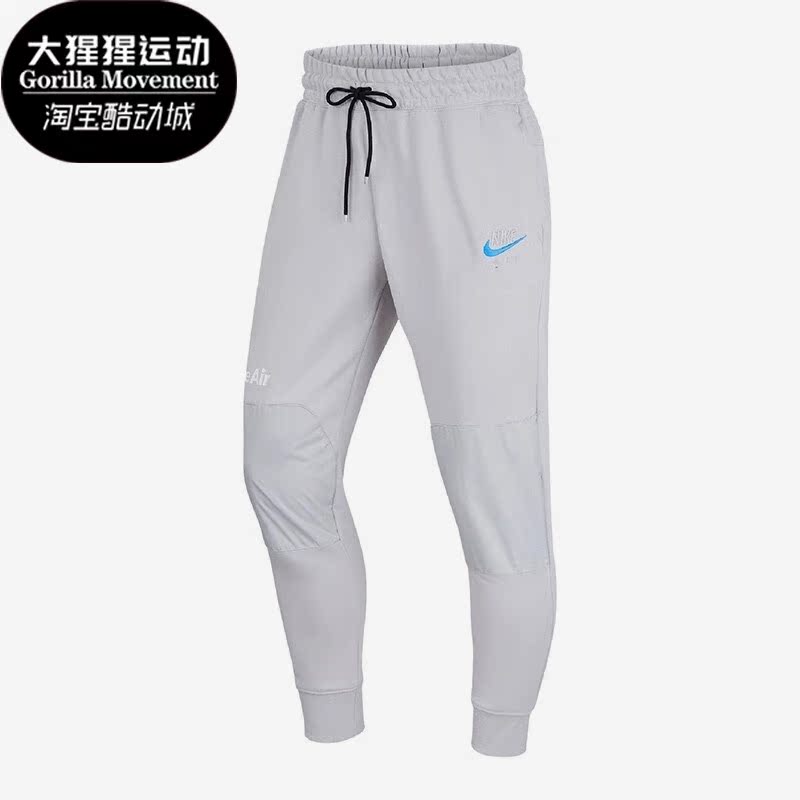Nike/耐克正品冬季新款男子运动休闲加绒保暖长裤DJ0461-097