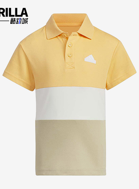 Adidas/阿迪达斯正品夏季小童翻领透气运动休闲短袖IT1792