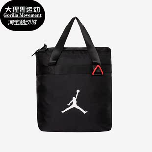 耐克正品 Nike Air Jordan男女儿童运动便携单肩包JD2213035GS 001