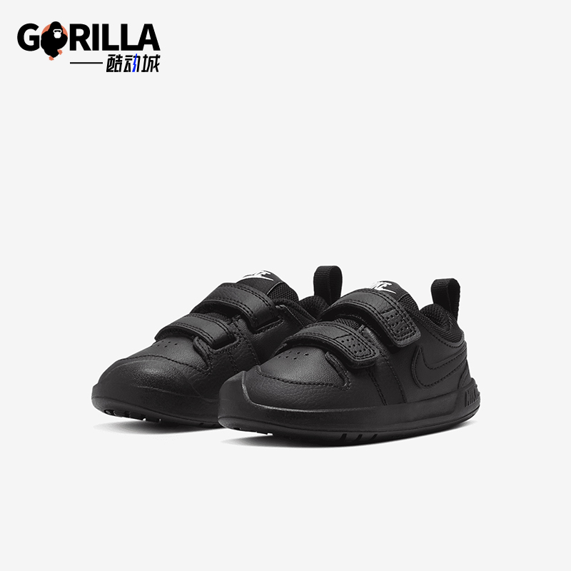 耐克婴童魔术贴耐磨运动童鞋