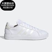 阿迪达斯正品 NEO Grand Adidas Court女子运动休闲轻便板鞋 GY9869