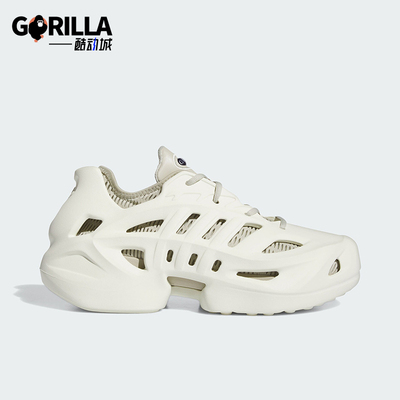 阿迪达斯男女休闲运动鞋