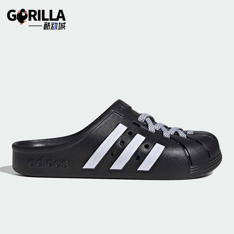 阿迪达斯男女款运动休闲拖鞋