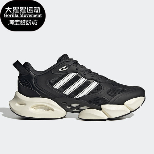 阿迪达斯男女运动跑步鞋