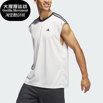 阿迪达斯男子运动背心