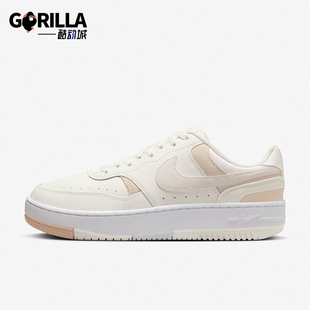 耐克正品 HF1061 Gamma 女士复古耐磨休闲运动板鞋 133 force Nike