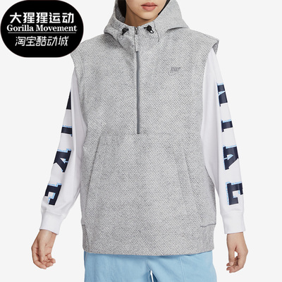 耐克女子无袖运动半拉链套头衫