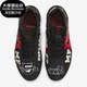 DO9387 Nike 8男子网眼透气运动训练鞋 METCON 001 耐克正品
