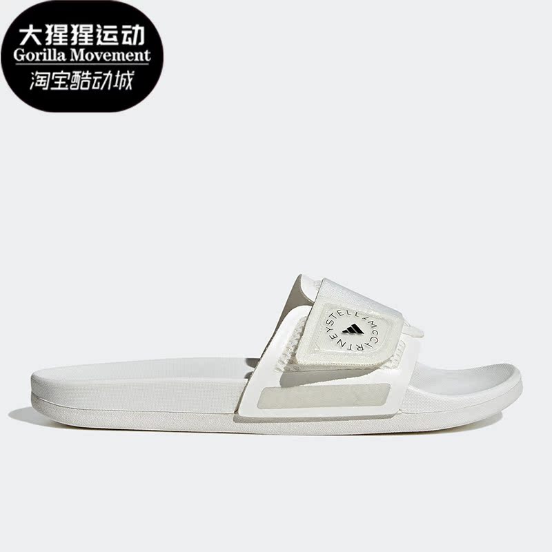 阿迪达斯女子运动拖鞋