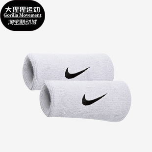 Nike 新款 男女训练健身运动长护腕一对装 NNN05101OS 耐克正品