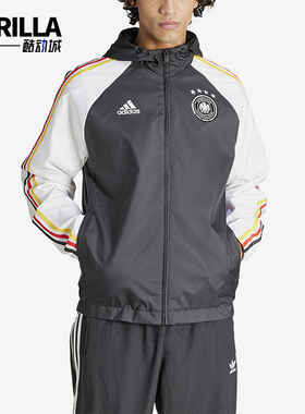 Adidas/阿迪达斯正品时尚休闲男士足球训练防风运动外套IU2086