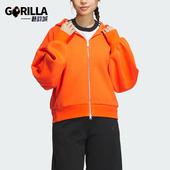 Adidas HOODIE女士运动连帽外套JJ3800 阿迪达斯正品 FUSTL