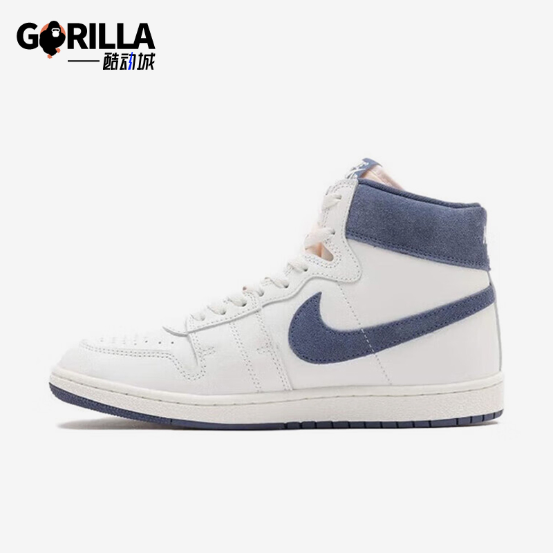 Nike/耐克男士复古高帮篮球鞋