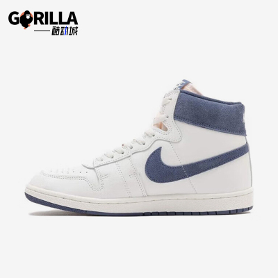 Nike/耐克男士复古高帮篮球鞋