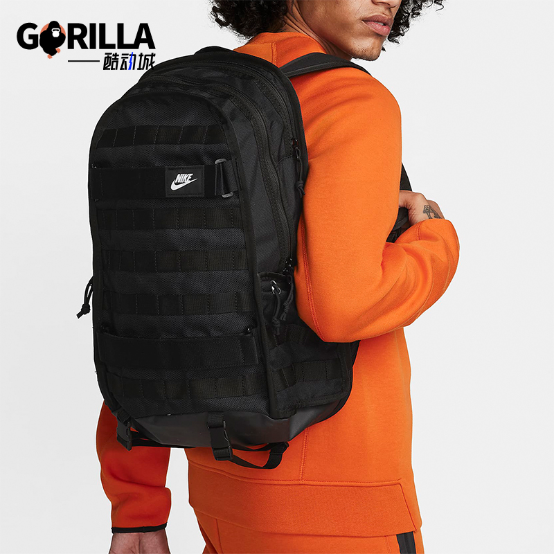 Nike/耐克正品新款男女大容量休闲运动双肩背包FD7544-010