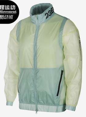 Nike/耐克正品JORDAN 23 ENGINEERED男子时尚训练夹克 AT9776-335