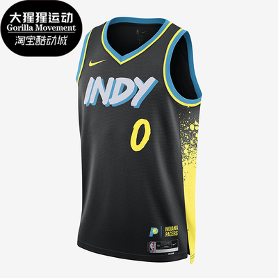 Nike/耐克男士印花篮球背心