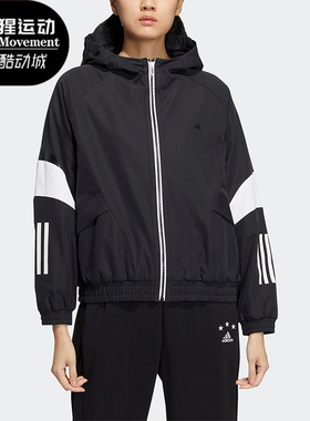 Adidas/阿迪达斯正品春季新款女子跑步运动连帽外套HY2811