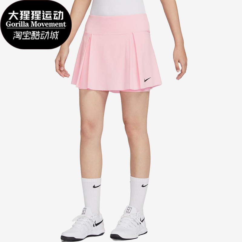 耐克正品女子运动短裙