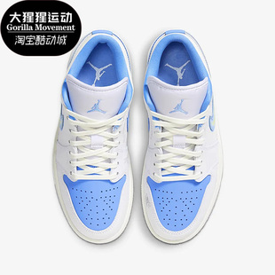 Jordan FJ7219 耐克正品 441 运动休闲板鞋 Air SE女子款 Nike Low