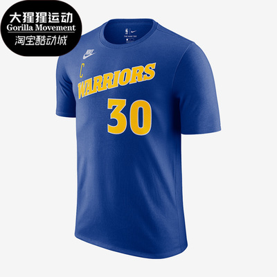 耐克正品男子运动短袖