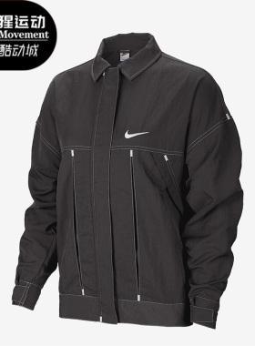 Nike/耐克正品新款Sportswear 女子梭织工装翻领夹克FD9929-261