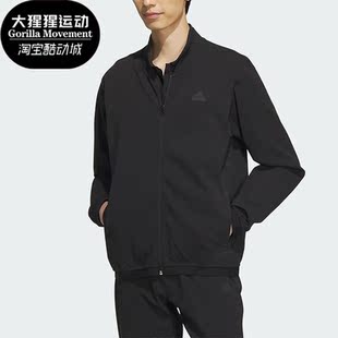 男子运动时尚 Adidas 新款 春季 休闲夹克IS4957 阿迪达斯正品