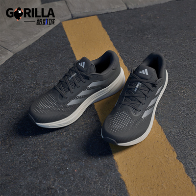 Adidas/阿迪达斯正品新款男士透气缓震耐磨运动跑步鞋IG5844