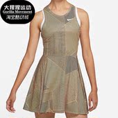FIT休闲女子印花网球运动连衣裙DD2745 Nike DRI 新款 811 耐克正品