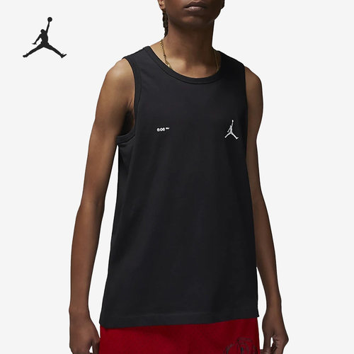 Nike/耐克正品JORDAN新款男子运动休闲无袖背心DX9606-010