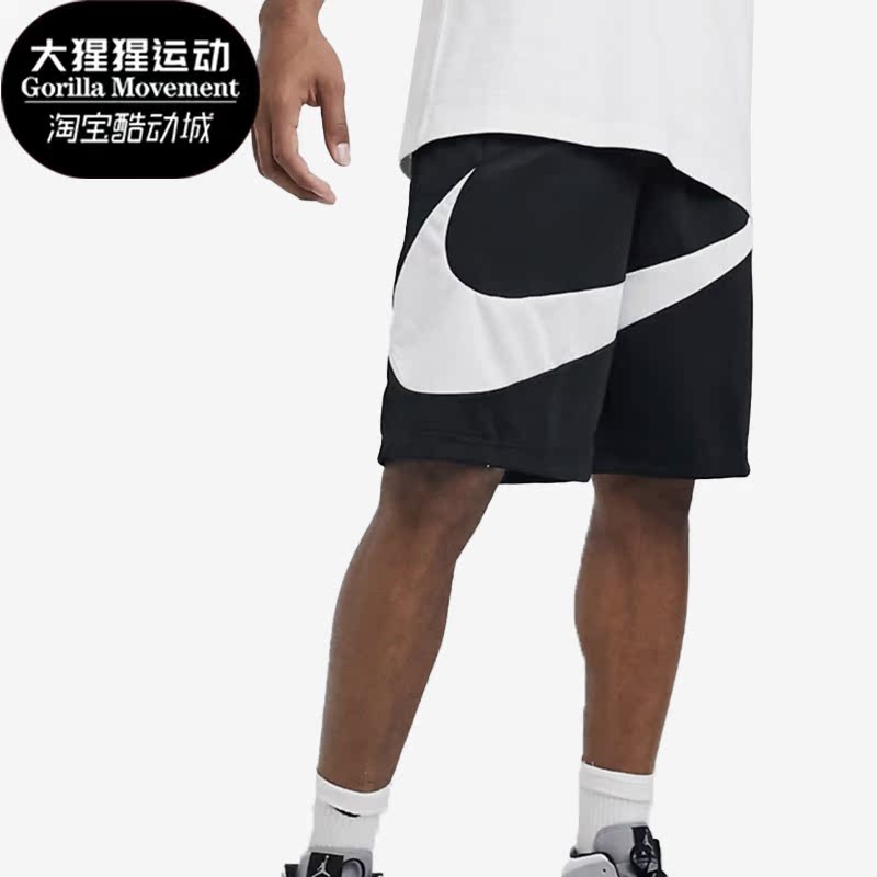 耐克正品男子运动短裤