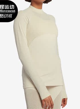 Nike/耐克正品时尚女子运动休闲简约透气长袖T恤AO9227-258