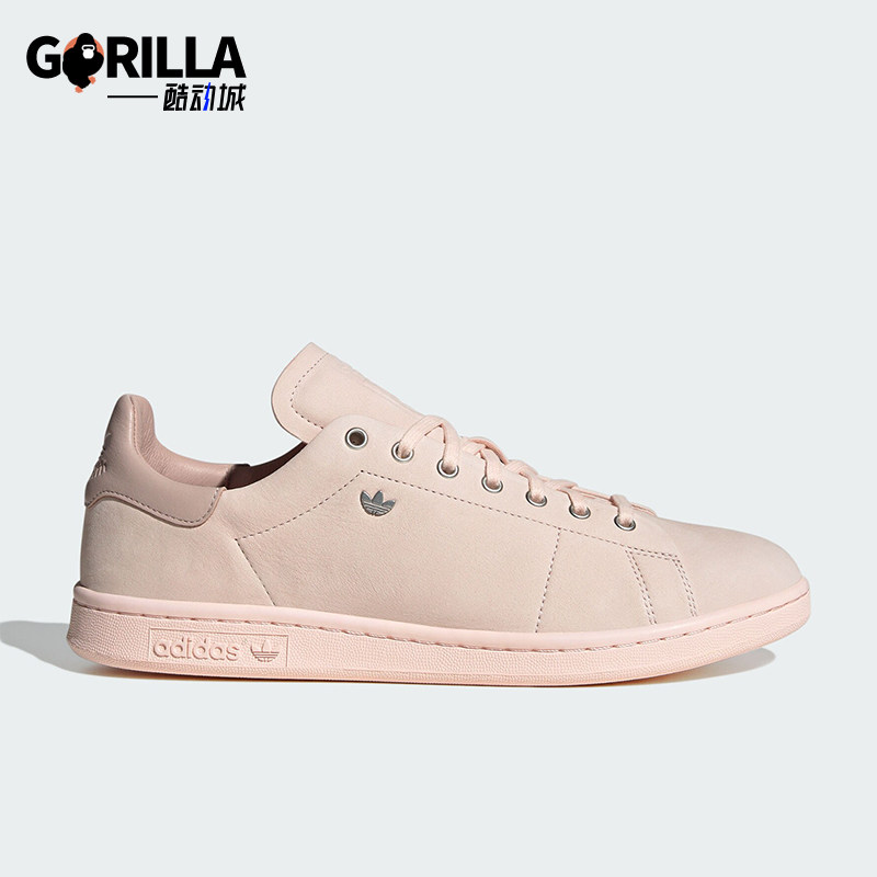 阿迪达斯男女款经典时尚运动板鞋