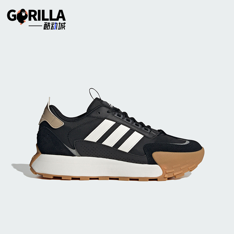 Adidas/阿迪达斯情侣款跑步鞋