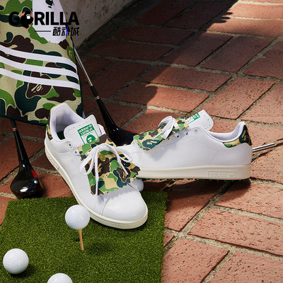 Adidas/阿迪达斯男女板鞋