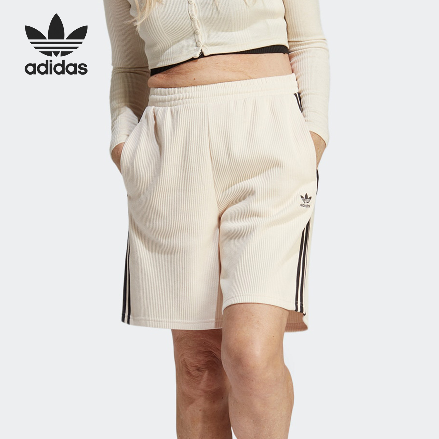 阿迪达斯正品女子短裤